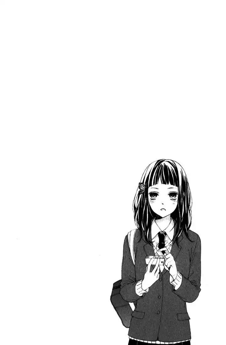 Kimi no Kiss de Me o Samasu Chapter 3 1